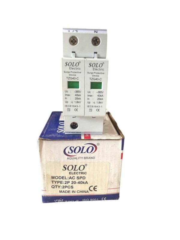 Solo 2pole surge protector 40KV AC - Image 2
