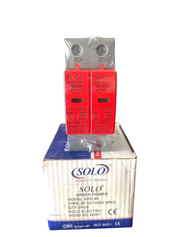 Solo surge protector SPD 2pole Dc 40kv - Image 2