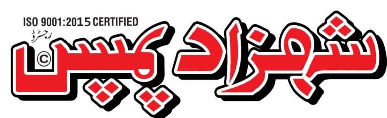 WhatsApp Image 2025-07-13 at 00.44.40_ae4a4725